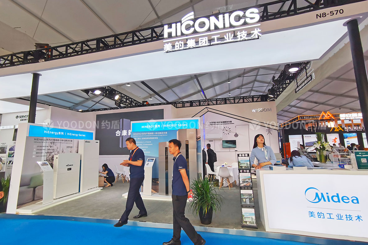 展會設(shè)計(jì)搭建