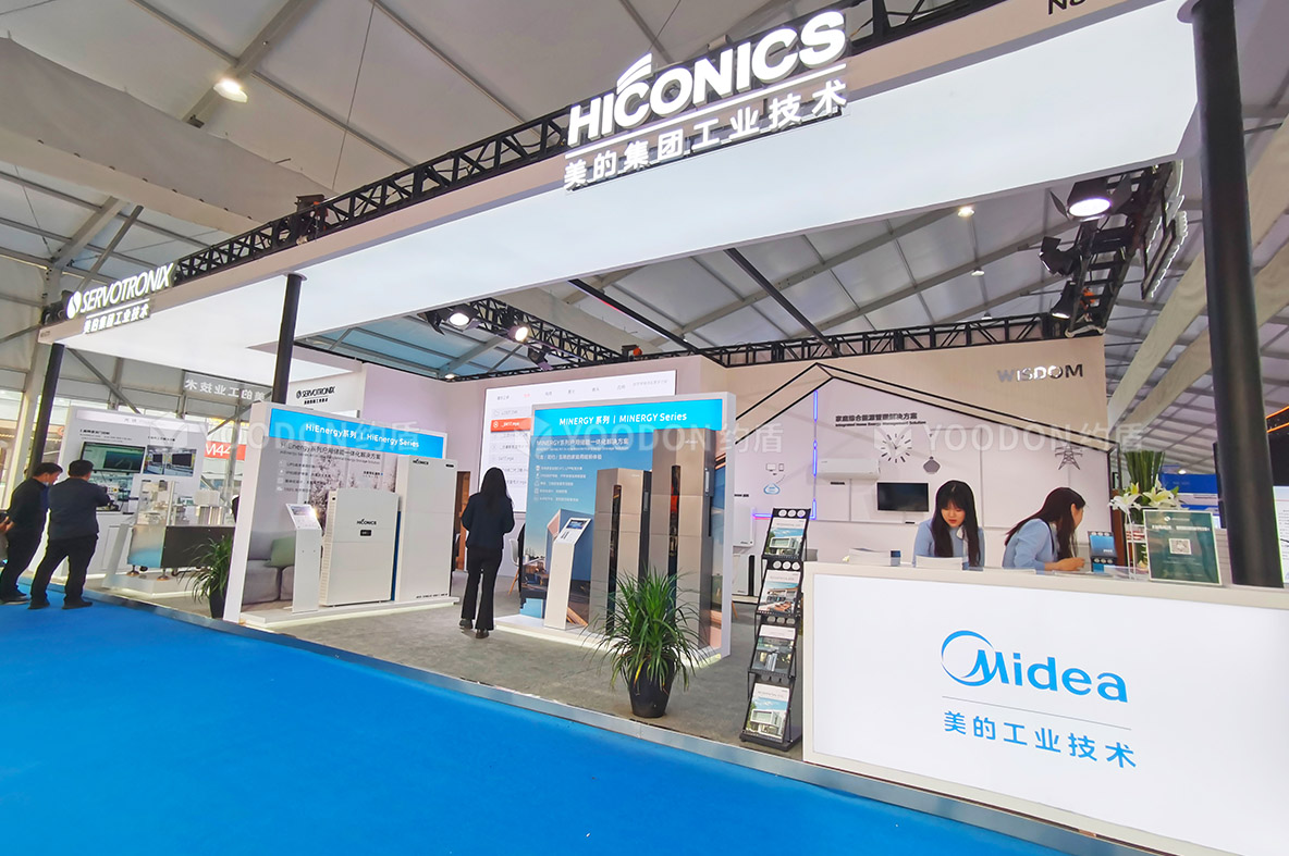 國際展臺(tái)搭建