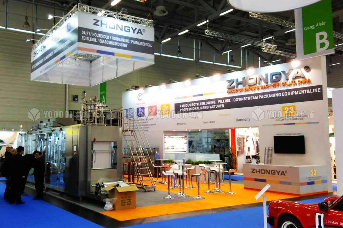 展會設計與搭建