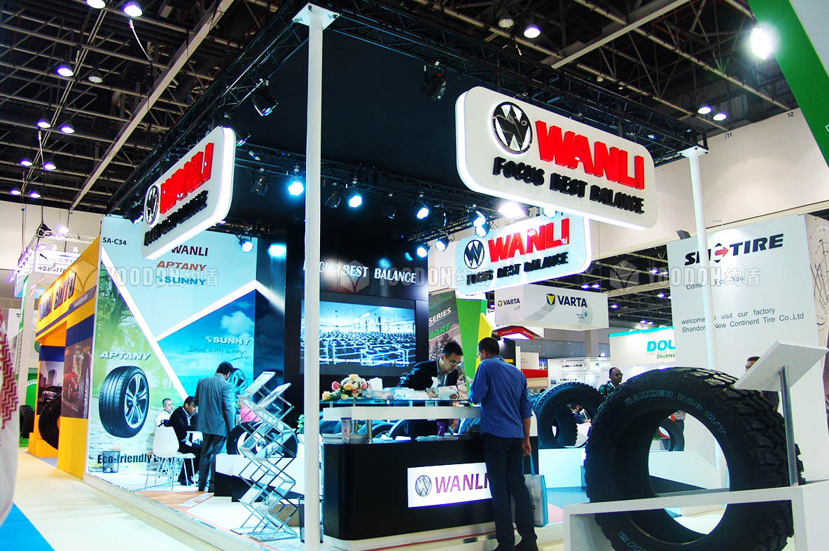 上海展臺(tái)搭建