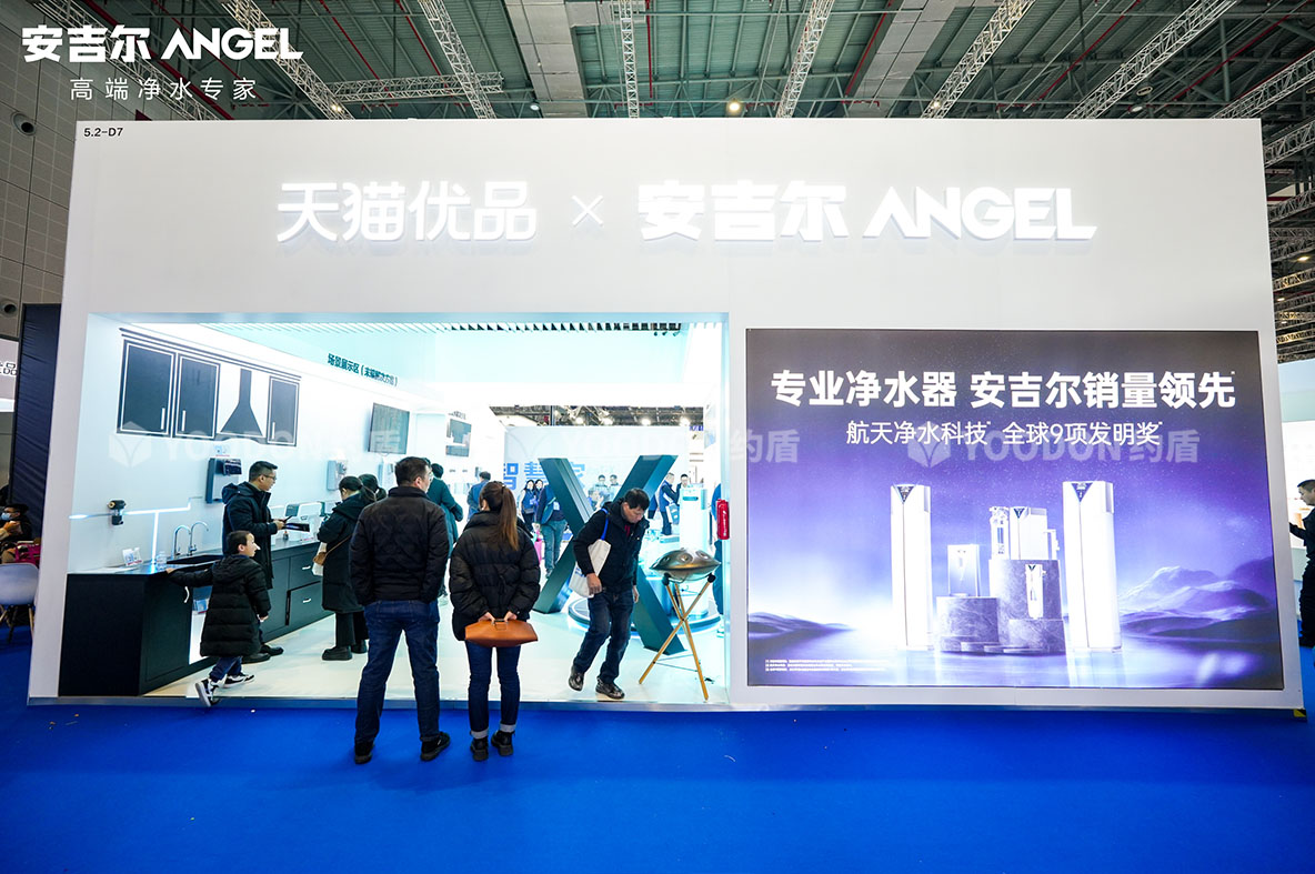 上海展臺(tái)設(shè)計(jì)搭建