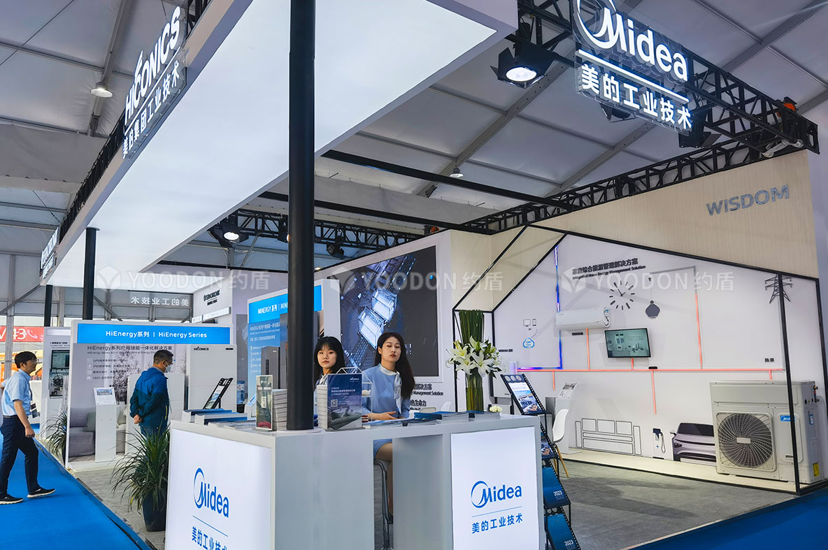 展臺(tái)設(shè)計(jì)搭建