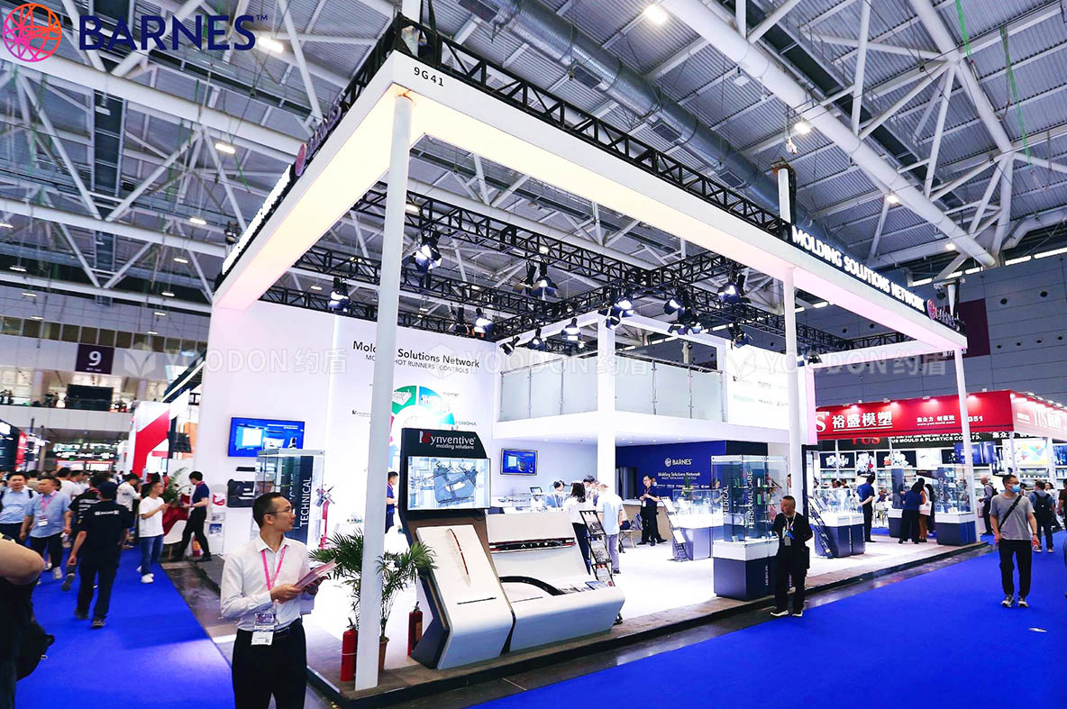 展覽展臺(tái)設(shè)計(jì)