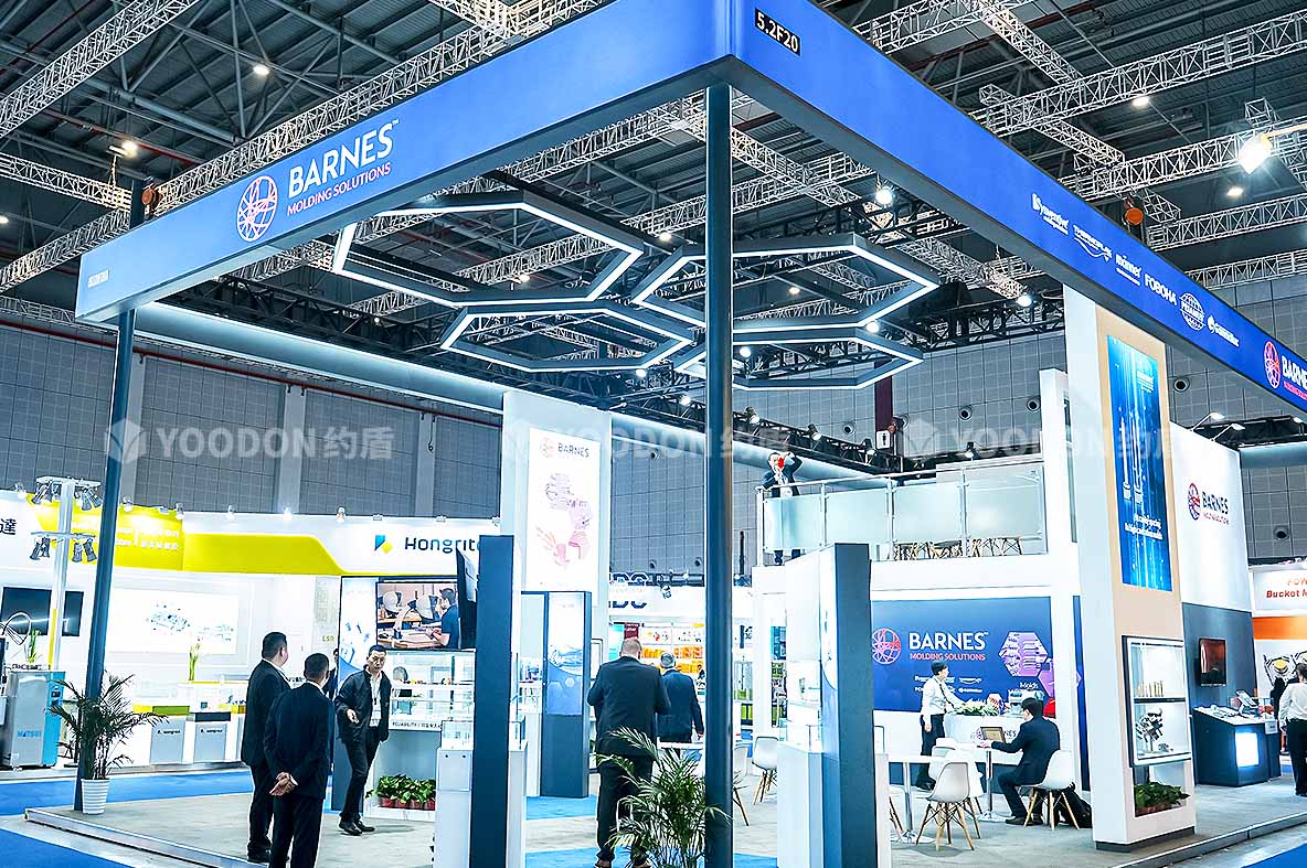 上海展臺(tái)搭建