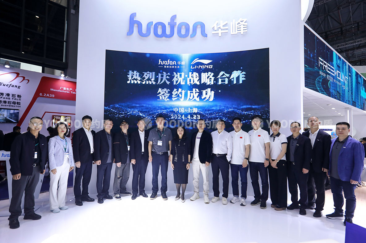 大型展會(huì)搭建