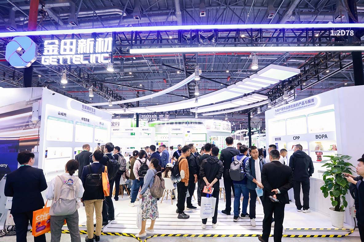 上海展臺(tái)搭建