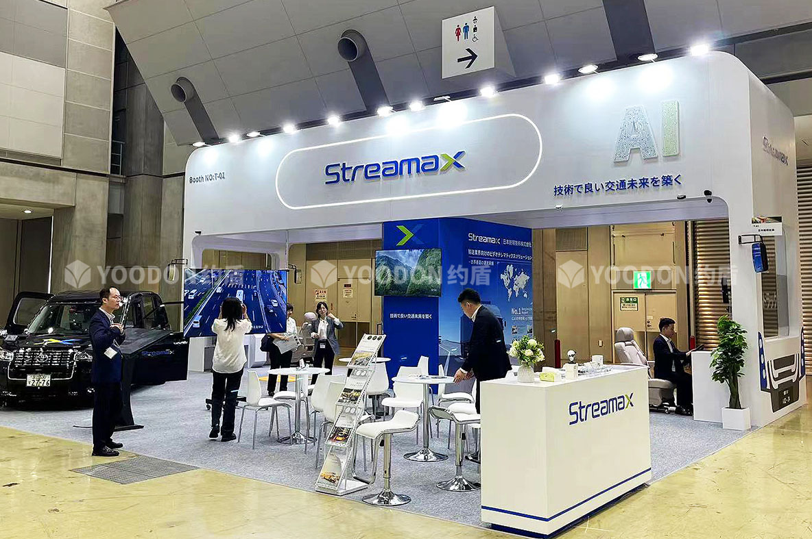 國際展臺(tái)搭建