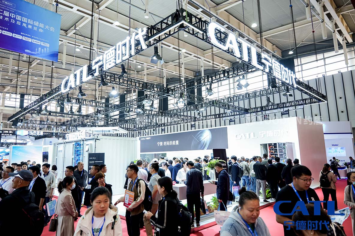 展會設計及搭建