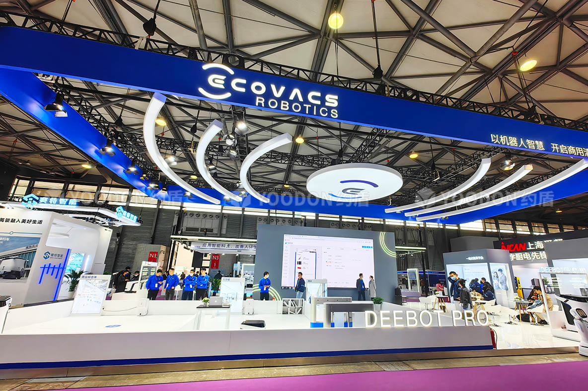 展會設(shè)計搭建