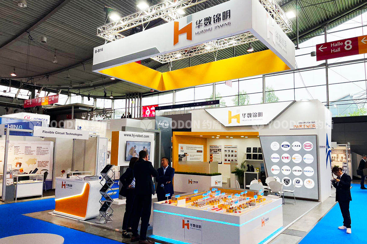 上海展會(huì)搭建