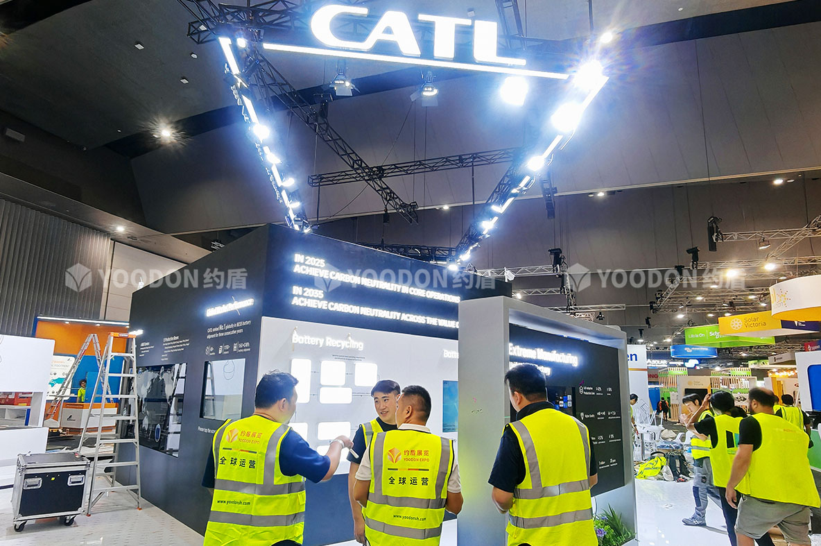 國際展會(huì)搭建