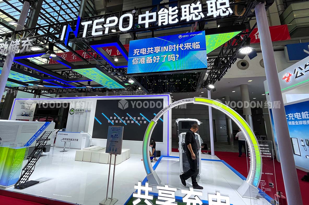 上海展位設計搭建