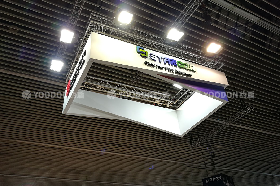 展會設計搭建公司