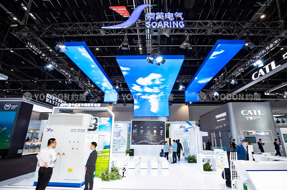 上海展會(huì)搭建