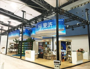 展覽展臺(tái)設(shè)計(jì)